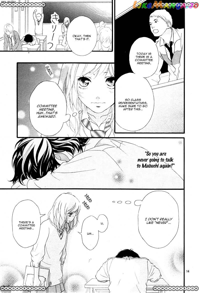 Ao Haru Ride, Chapter 24 image 16